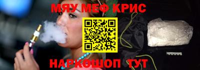 гидропоника Бугуруслан