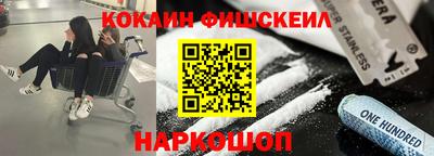 гидропоника Бугуруслан