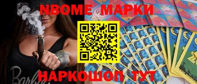 гидропоника Бугуруслан