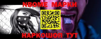 гидропоника Бугуруслан