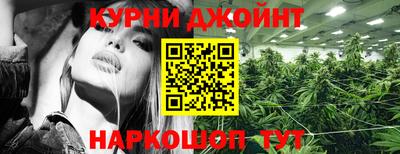 гидропоника Бугуруслан