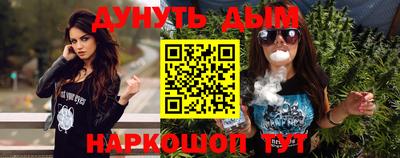 гидропоника Бугуруслан