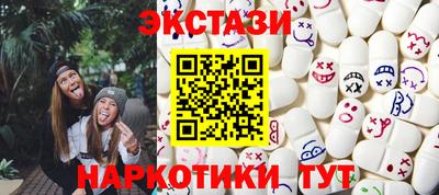 гидропоника Бугуруслан