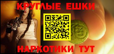 гидропоника Бугуруслан