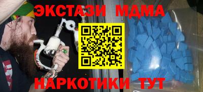 гидропоника Бугуруслан