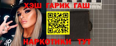 гидропоника Бугуруслан