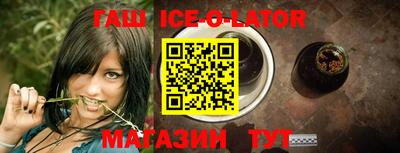 гидропоника Бугуруслан